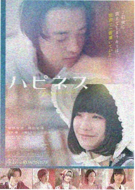 国产电影归潮在线看