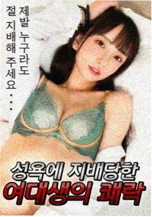 国产年代短剧一夜春风来在线看