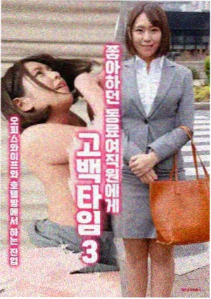 国产武侠剧少年游侠传在线看